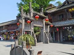 -崇州市街子古镇