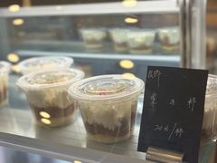 -梦菲思饼屋(瑞金宾馆店)