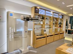 -Eziwish眼镜·蔡司授权店