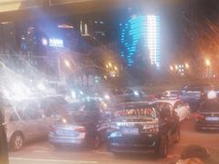 -老板娘的烤肉店(港湾广场店)