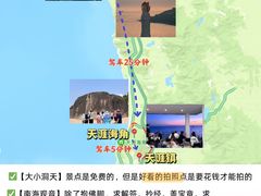 -沿江海南菜·文昌鸡祖师爷(大东海店)