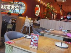 大堂-鱼酷活鱼烤鱼(静安大融城店)