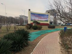 -天津水晶宫饭店