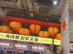 -神府路壹号·海鲜烧烤·砂锅粥·锅物(三坊七巷店)