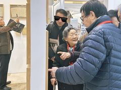 -复旦大学光华楼