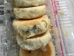 -矮子馅饼(贵阳总店)