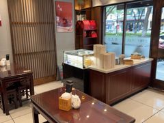 -熙盛源(凤凰街店)