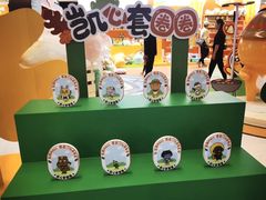 -凯德MALL(西直门店)