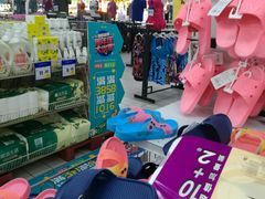 -物美大卖场(玉蜓桥店)