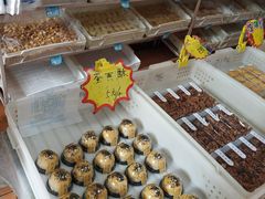 -松柏园(勒泰店)
