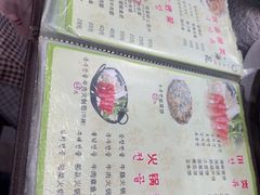 -海花锅盖烧烤店(怡馨家园店)