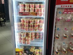 -味多美(江安路店)