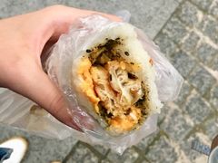 肉松糯米包油条-殷姐糯米包油条