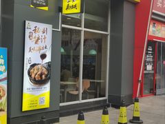 -真功夫(番禺大润发分店)