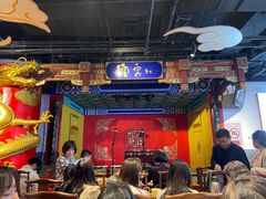 -德云社(三里屯店)