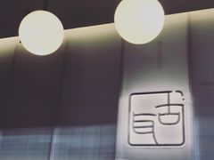 -古耳咖啡(北锣店)