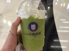 牛油果小帽-一只酸奶牛(来福士店)