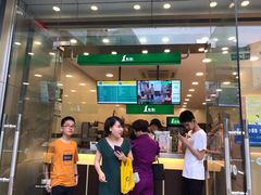 -1点点(东泰禾店)