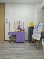 -烟台曙光医疗美容医院