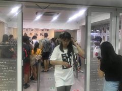 -珍妮曲奇聪明小熊(尖沙咀店)
