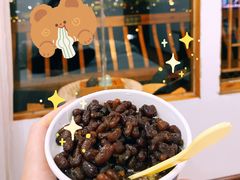 -一杯黔茶(西江千户苗寨古街店)