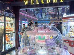 -反斗乐园(领展中心城店)