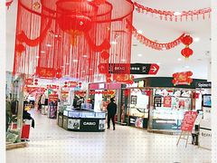 -华润万家(华夏店)