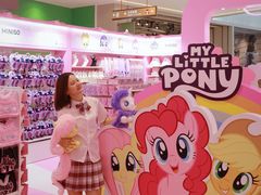 -天河城购物中心