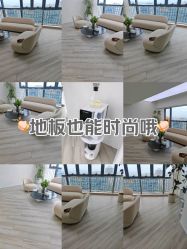 -HEYAN荷妍专业脱毛连锁机构