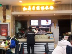 -红鼻子桂林米粉(金唐新光界店)