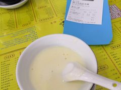 -民信老铺(人民路店)