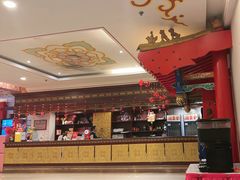 -全聚德(上海首店浦东店)