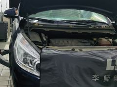 -李师傅修车连锁(万柳店)