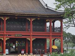 -顺峰山公园