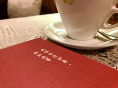 -隅cafe(傅厚岗店)