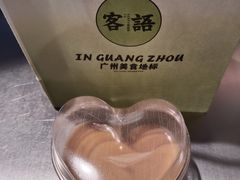 -南拳十三姨·潮汕砂锅粥·粤菜(西单大悦城店)