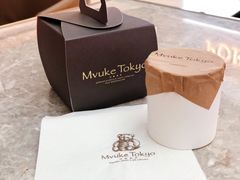 皇家原味布丁-布歌东京(金融街购物中心店)