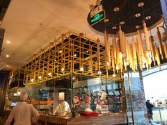 大堂-春饼先生·北京烤鸭(甘井子万达店)