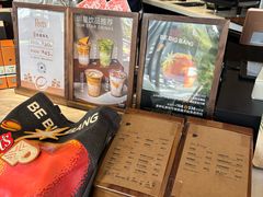 -Peet's Coffee皮爷咖啡(大学路店)