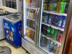 -百年义利(幸福大街店)