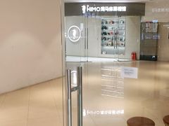 -海马体照相馆(大连罗斯福广场店)