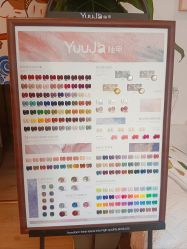 -Yours悦姿·美肌美甲