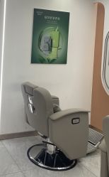 -希梵尔头皮抗衰·科技养发