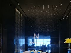 -长沙尼依格罗酒店