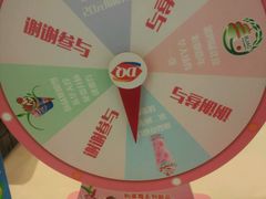 -DQ·蛋糕·冰淇淋(城南嘉园店)