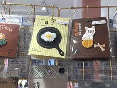 -一朵一果(南锣鼓巷店)