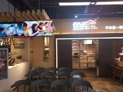 -连城·新天地(福华一路店)