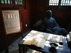 -白马涧龙池景区