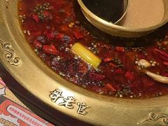 -哥老官重庆美蛙鱼头(宝山龙湖店)