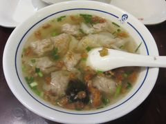 -汪一挑馄饨(老街店)